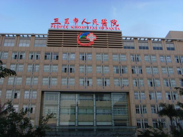 香港六宝典资料大全
