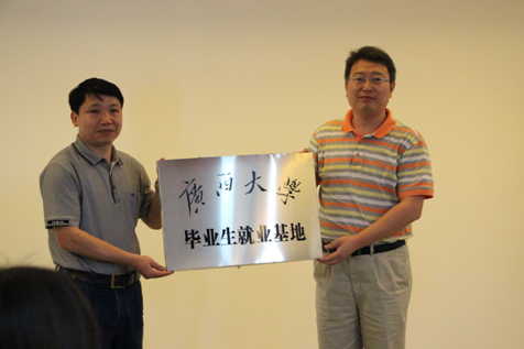 香港六宝典资料大全
