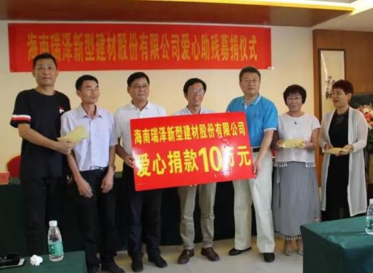 香港六宝典资料大全