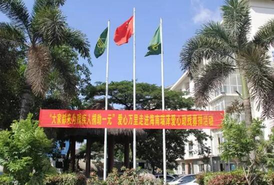 香港六宝典资料大全