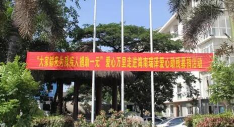 香港六宝典资料大全