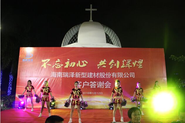 香港六宝典资料大全