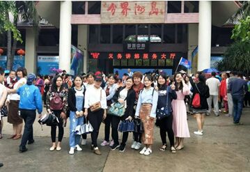 香港六宝典资料大全