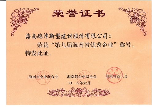 香港六宝典资料大全
