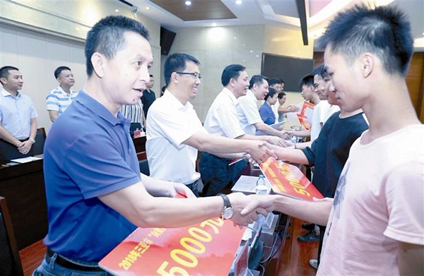 香港六宝典资料大全