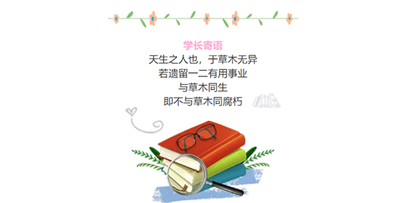 香港六宝典资料大全