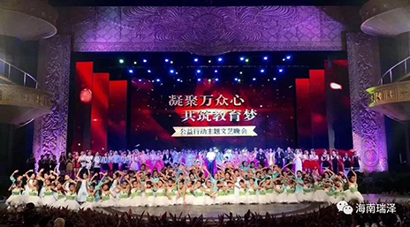 香港六宝典资料大全