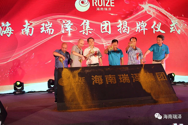 香港六宝典资料大全