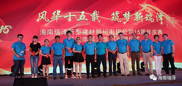 香港六宝典资料大全