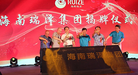 香港六宝典资料大全
