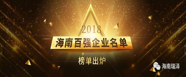香港六宝典资料大全