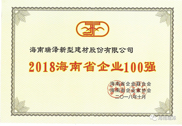香港六宝典资料大全