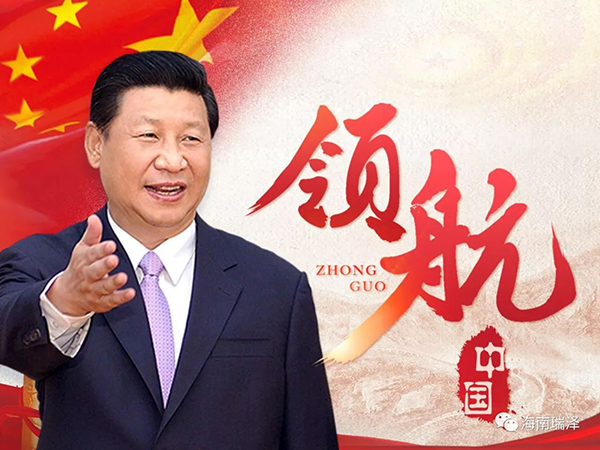 香港六宝典资料大全