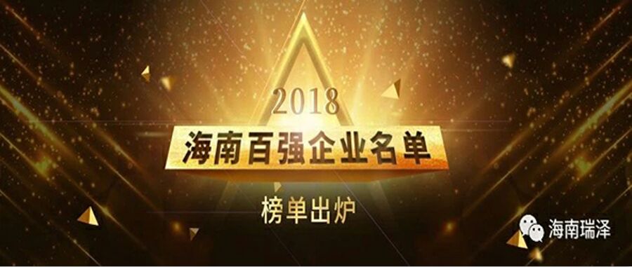 香港六宝典资料大全