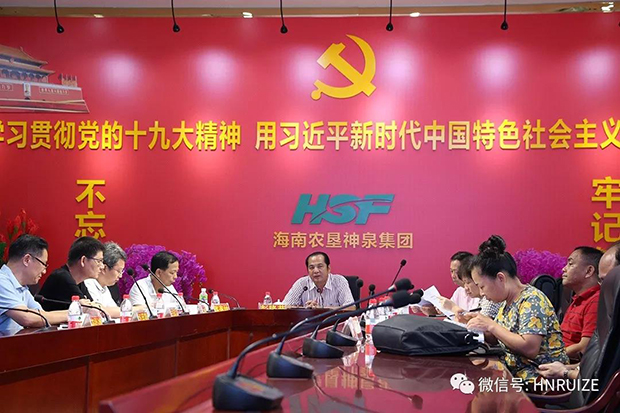 香港六宝典资料大全
