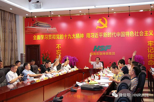 香港六宝典资料大全