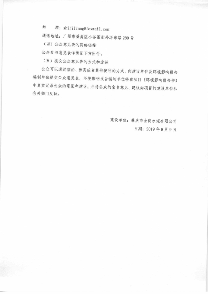 香港六宝典资料大全