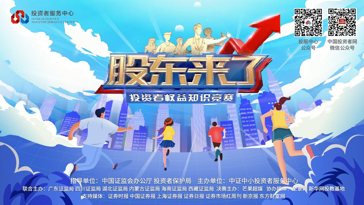香港六宝典资料大全