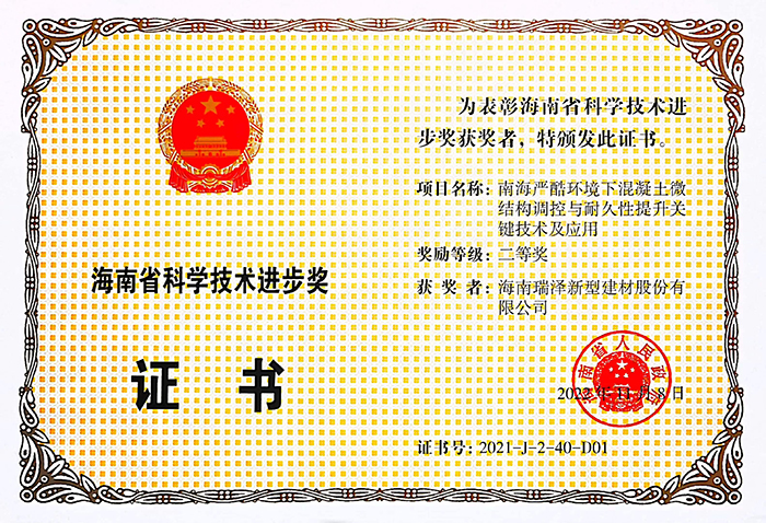 香港六宝典资料大全