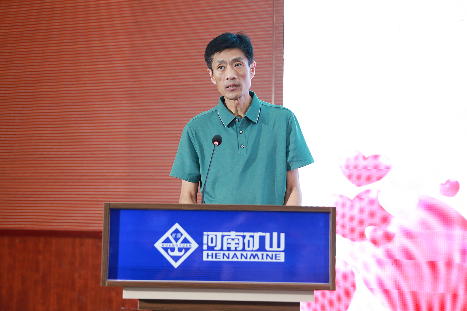 香港六宝典资料大全